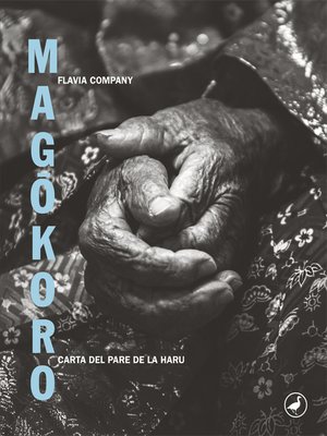 cover image of Magôkoro